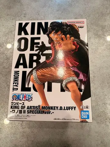 KING OF ARTIST MONKEY.D.LUFFY SPECIAL.