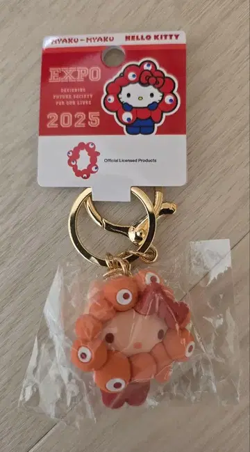 [ 익명 배송 ] 산리오 미야쿠미야쿠 키링 최애 컬러 헬로키티 새상품