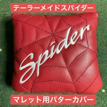 [ 미사용 새상품 ] 테일러메이드 스파이더 퍼터용 골프헤드커버 정품