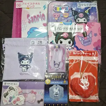 산리오 복권 묶음 판매 8세트