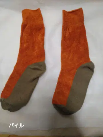 ROTOTO 로토토 양말 삭스 3족 세트