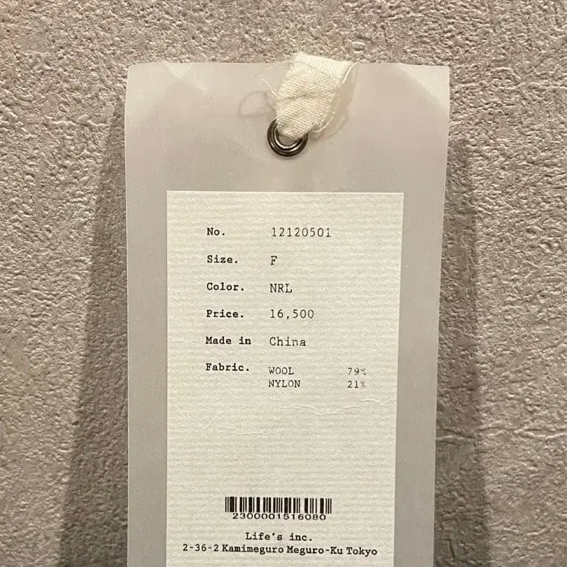 7번째 상품 이미지