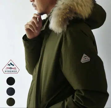 PYRENEX 올리브 다운 자켓 M