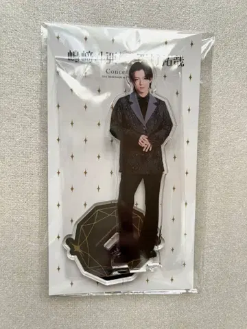 니시무라 타쿠야 아크릴 스탠드 아크스타 토아타쿠