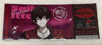 니지산지 랜덤 홀로그램 티켓풍 카드 Oriens 사에키 잇테츠 R