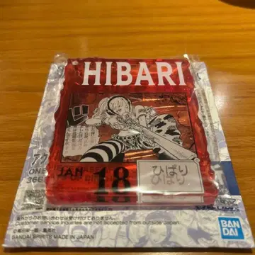 원피스 베이스샵 복권 히바리 아크릴 블록 참 미개봉