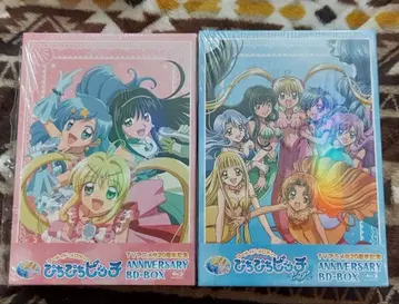 가격 인하! 머메이드 멜로디 피치 전권 세트