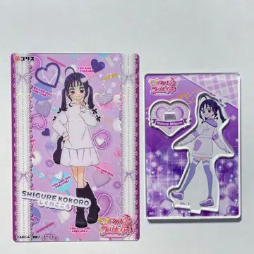 프리큐어 코코로 아크릴 스탠드 클리어 카드