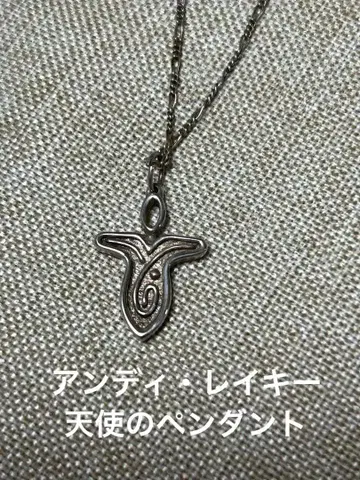 앤디 레이키의 천사 펜던트 박스 포함 레어품