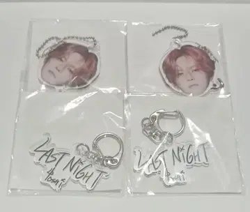 TREASURE 요시 캡슐 토이 키링 얼굴 아크릴 키링