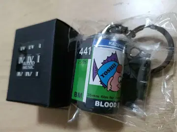 요시이 카즈야 롤 필름 키링