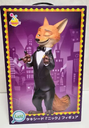 턱시도 닉 피규어