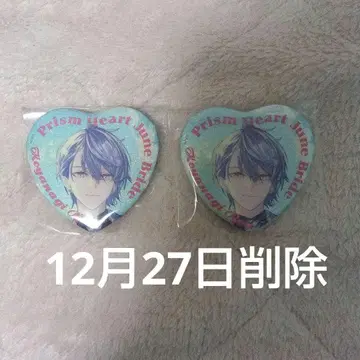 니지산지 코야나기 로우 준 브라 캔뱃지