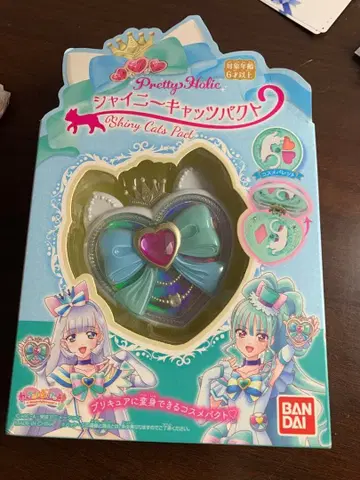 샤이니 캣츠 팩트