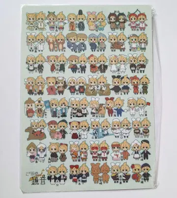 보컬로이드 지역 한정 카가미네 책받침 나죠