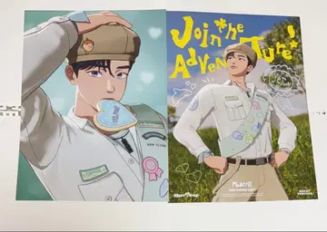 PLAVE 시즌 그리팅 2026 예준 YEJUN A4 포스터 세트