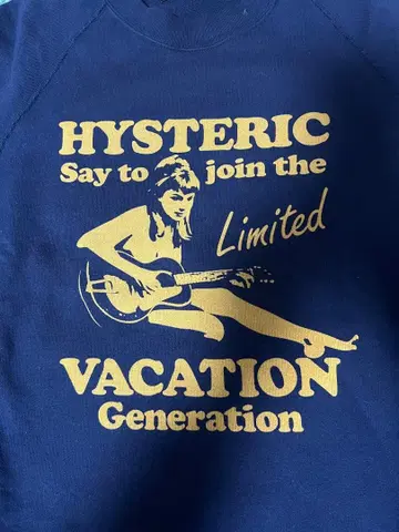 HYSTERIC GLAMOUR M 사이즈 네이비 맨투맨