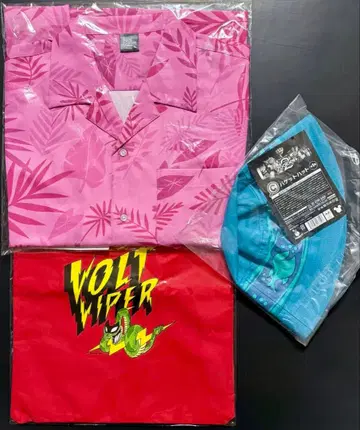 주토피아2 HAPPY 복권