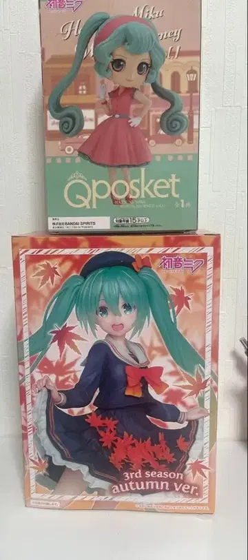 Qposket 하츠네 미쿠 3rd season autumn ver.