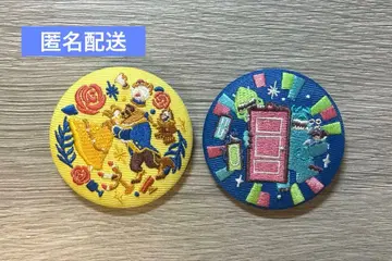 [ 미녀와 야수 & 몬스터 주식회사 ] 디즈니 자수 캔뱃지