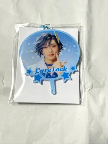 나츠메 하야토 / 큐어 락 미니 부채