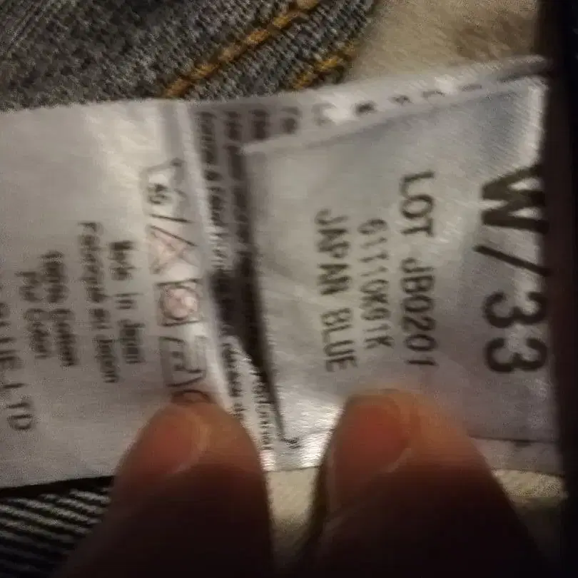 5번째 상품 이미지