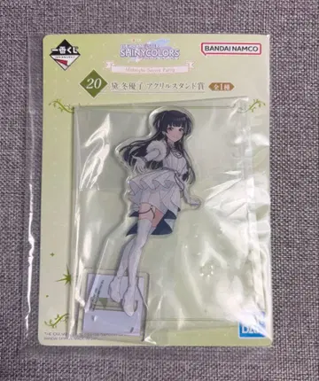 샤니마스 제일복권 아크릴 스탠드 마유즈미 유코