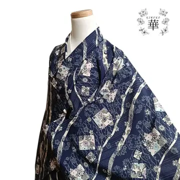 520 화 기모노 워셔블 기모노 이중 기모노 꽃 파랑 보라색