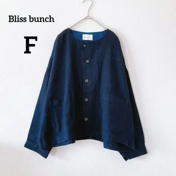 블리스번치 노카라 자켓 F 네이비 린넨 혼방 얇은 소재 봄/가을 333