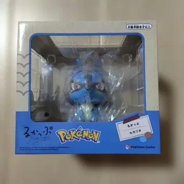 포켓몬 피규어 룩업 루카리오