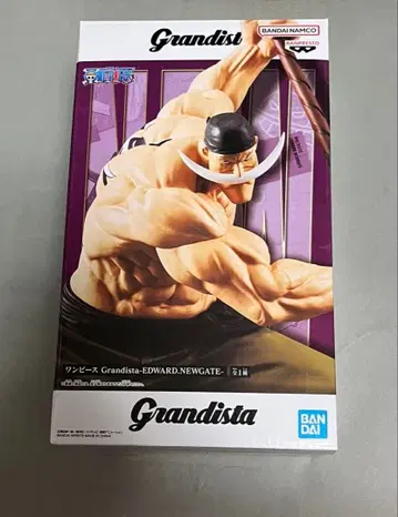 Grandista 에드워드 뉴게이트 피규어
