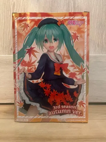 하츠네 미쿠 3rd season autumn ver.