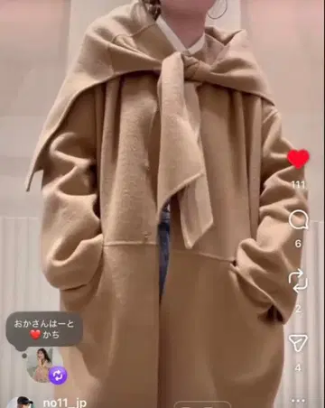 머플러 부착 노카라 리버 미들 코트 CML 한정판