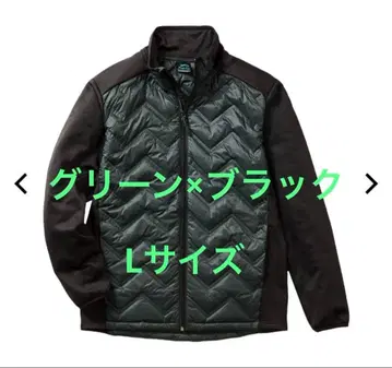 [ 새상품 ] 워크맨 MIX 다운 크로스 쉴드 자켓 L 그린 x 블랙