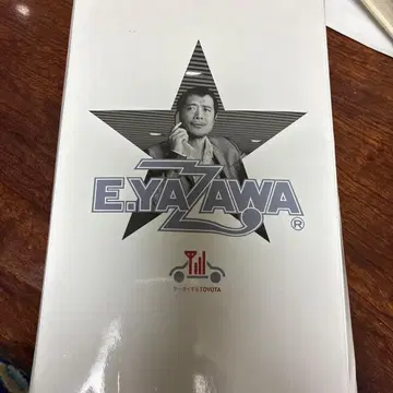 E.YAZAWA 로고 타월 블랙