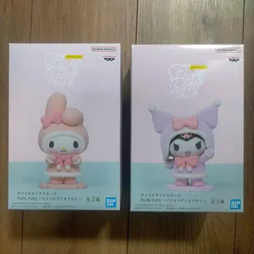 Fluffy Puffy 마이멜로디&쿠로미 피규어 2종 세트