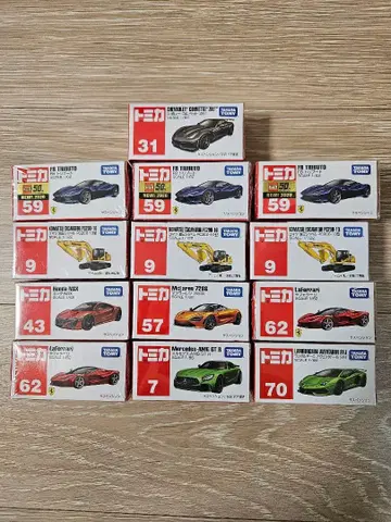 토미카 13대 미개봉 새상품