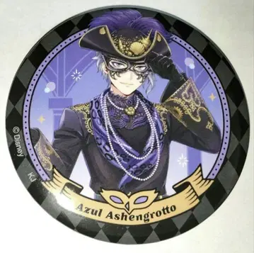 트위스테 아즐 75mm 캔뱃지 마스커레이드 AGF 2024