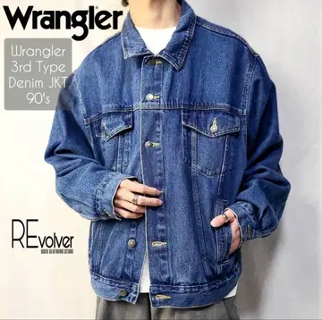 Wrangler 데님 자켓
