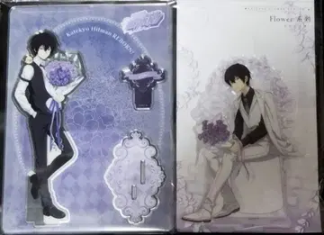 히바리 쿄야, 2점 가정교사 히트맨 아크릴 스탠드 카페 중국 한정판 꽃