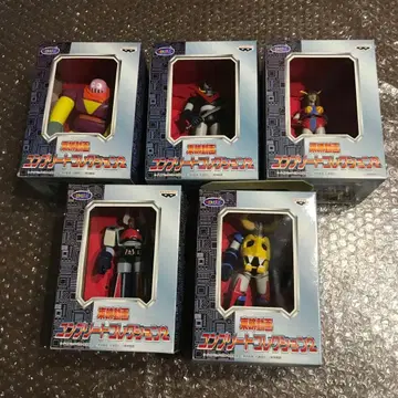 도에이 동영상 컴플리트 컬렉션 2 개봉 완료 전 5종 세트