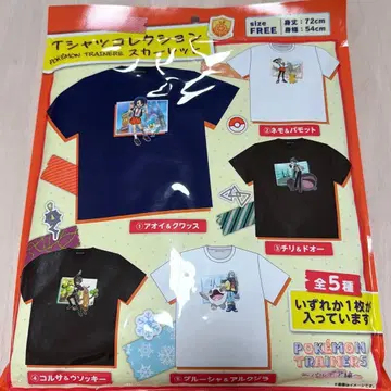 미개봉 새상품/포켓몬 T셔츠 컬렉션 스칼렛
