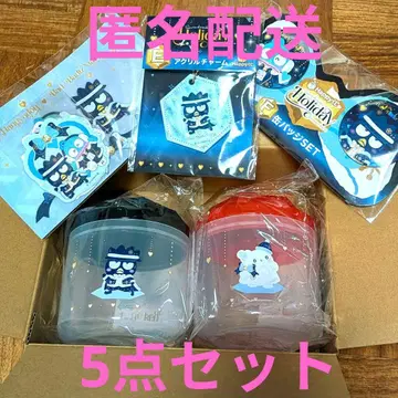 산리오 해피 복권 산리오 캐릭터즈 배드마츠마루 한교동