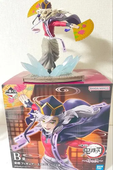 제일복권 귀멸의 칼날 ~언니의 원수~ B상 도우마 피규어 도우마