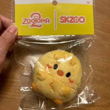 straykids 주토피아 skzoo 콜라보 키링 포가리 필릭스