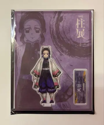 귀멸의 칼날 주합회의 아크릴 스탠드 코쵸우 시노부 정면