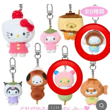 산리오 치비토모 화과자 우사하나 시나모롤