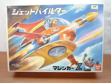 반다이 제트 파이레더 마징가Z