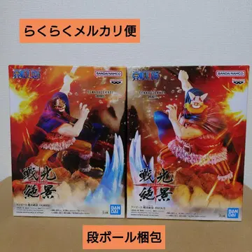 원피스 전광절경 2세트