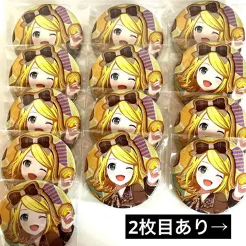 프로세카 카가미네 린 벌스데이 그리캔 에피카